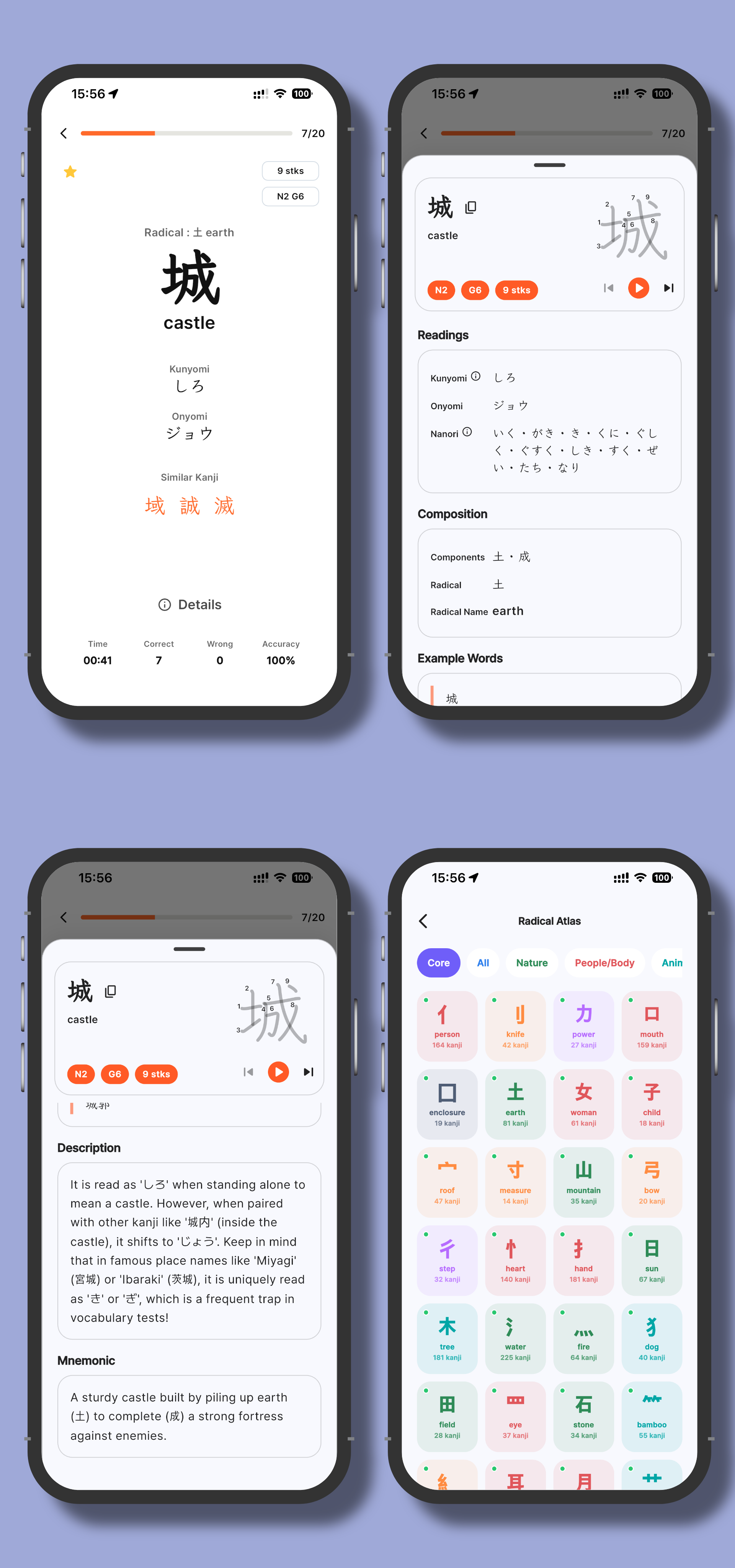 A screen in the kanji detail view of the Manana Japanese app showing stroke order animation, the origin and nuance of the kanji, and story-based memory hints